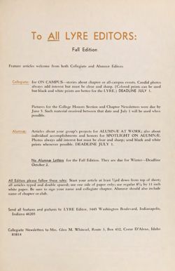 1966-1967_Vol_70 page 336.jpg